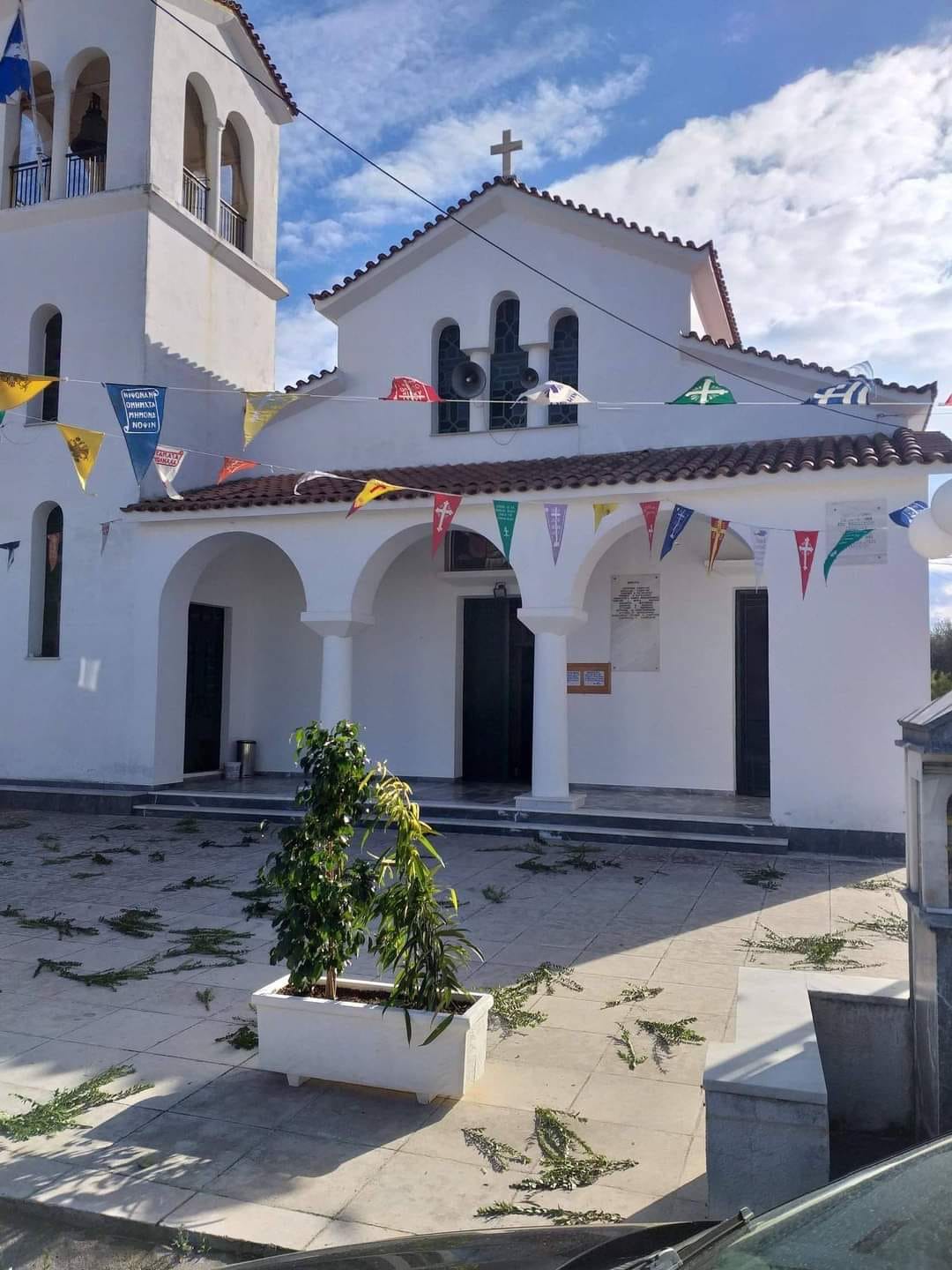 ΕΚΚΛΗΣΙΑΑΑΑ